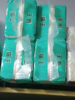 日用品的銷售與零售 行業趨勢與策略