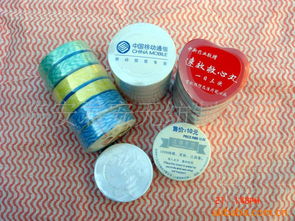 臨安君安無紡制品廠 一站式環保日用品與廣告促銷禮品解決方案