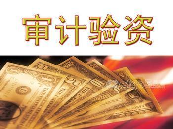 河東公司注銷代辦與代理會計服務，一站式解決方案