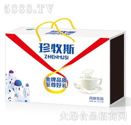 風味飲品廠家、代理批發與廣告設計 打造飲品品牌的三駕馬車